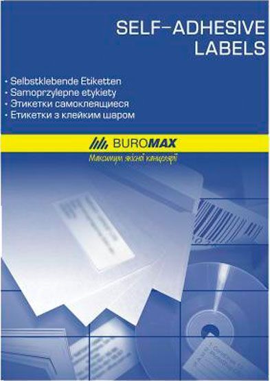 Этикетки Buromax самоклеящихся 100 листов А4 BM.2810 