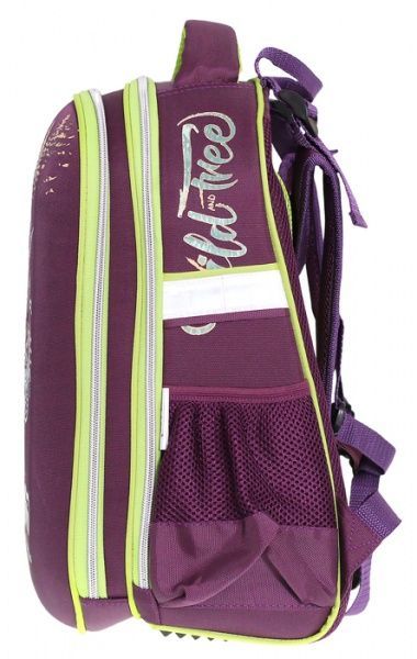 Ранец школьный CLASS SchoolCase Черепашка Wild 39x28x21 см 9906