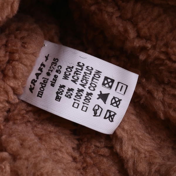 Шапочка детская для мальчика Kraft+ р.50-52 коричневый меланж 1735 