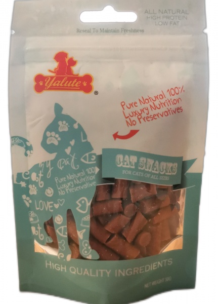 Снеки Yalute Foods Tuna Short Sticks короткие палочки с тунцом 50 г