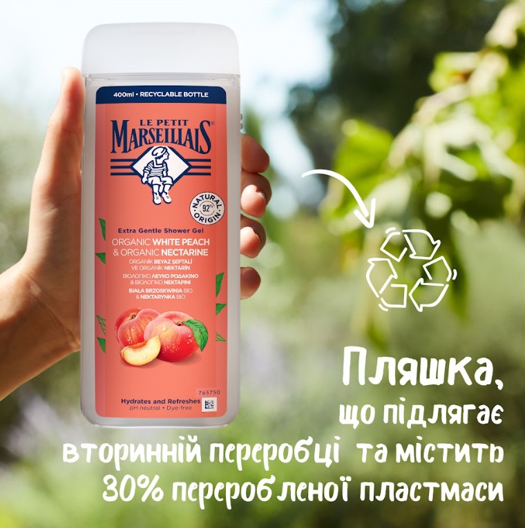 Гель для душа Le Petit Marseillais БИО Белый персик и нектарин 400 мл