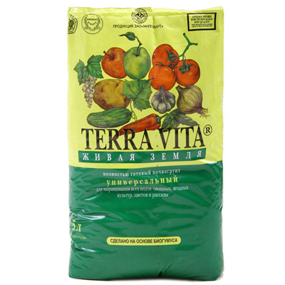 Грунт Terra Vita Живая земля 25 л