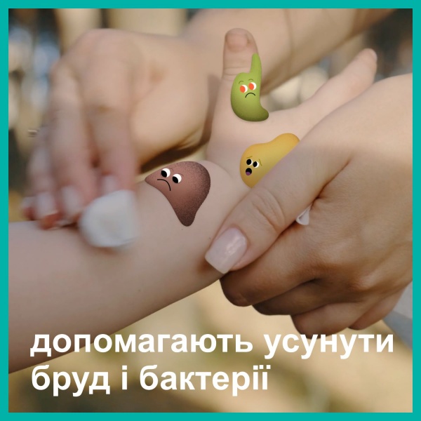 Салфетка Pampers Kids Hygiene On-the-go 40 шт.