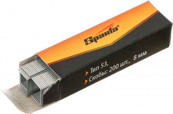 Степлер Sparta 42002