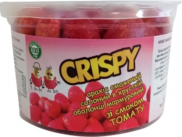 Арахис CRISPY жареный соленый в хрустящей мраморной оболочке со вкусом томата 100 г