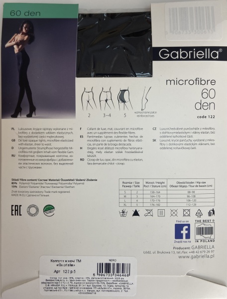 Колготки женские Gabriella 60 den р. 5 черный