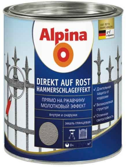 Эмаль Alpina Direkt auf Rost Hammerschlageffekt Blau синий глянец 0.3л