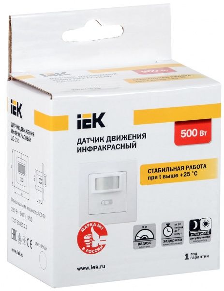 Датчик руху IEK ДД 030 160° 9м 500W IP20 білий LDD12-030-500-001