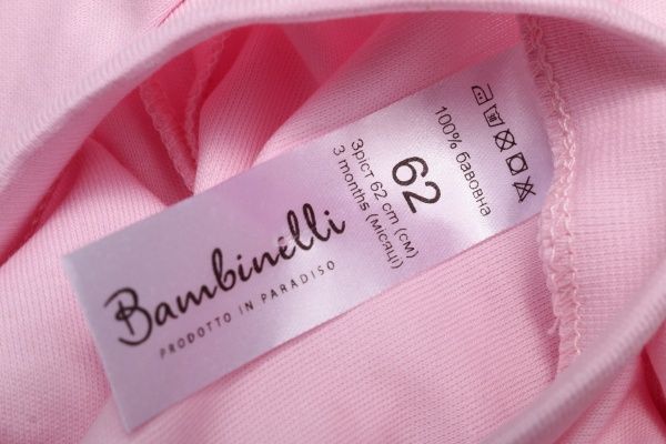Комбинезон для девочки Bambinelli My Sweet Кмб301-3 р.74 розовый 
