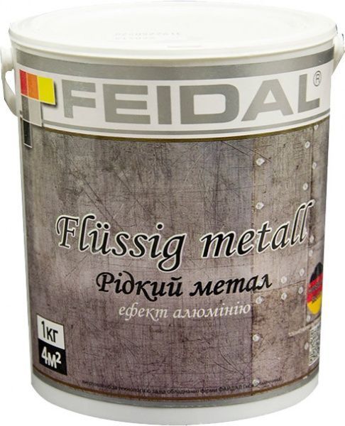Декоративная краска Feidal Flussig metall алюминий 1кг