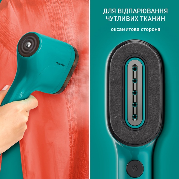 Відпарювач ручний Tefal PURE POP DT2024E1 