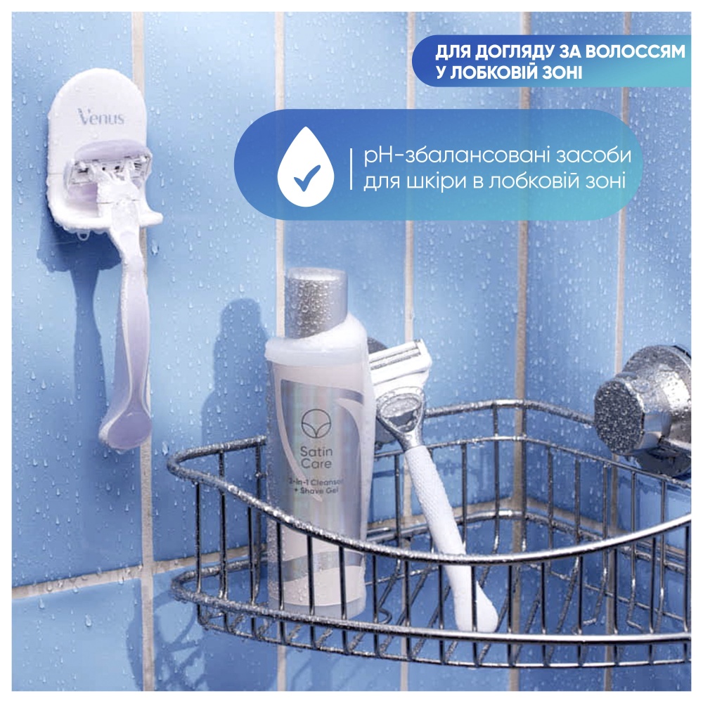 Гель для бритья SATIN CARE Gillette Venus+Очищающее средство 2-в-1 для интимной зоны 190 мл
