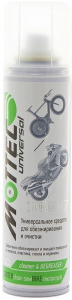 Засіб для видалення жирів та мастил XADO 150 мл