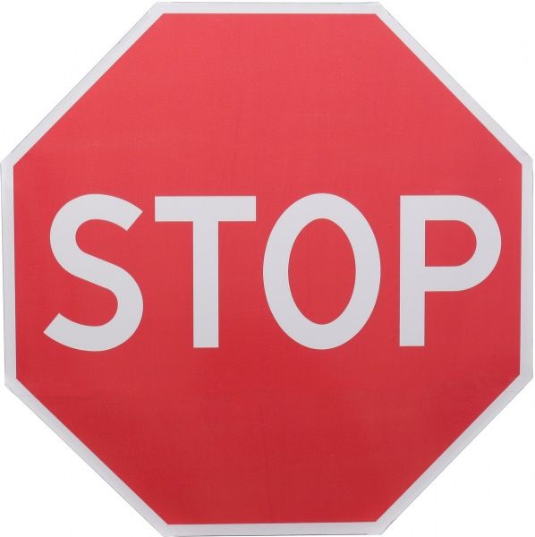 Знак дорожный 2.2 СТОП со световозвращающей пленкой 3001
