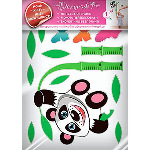 Декоративная наклейка Ростомер Панда