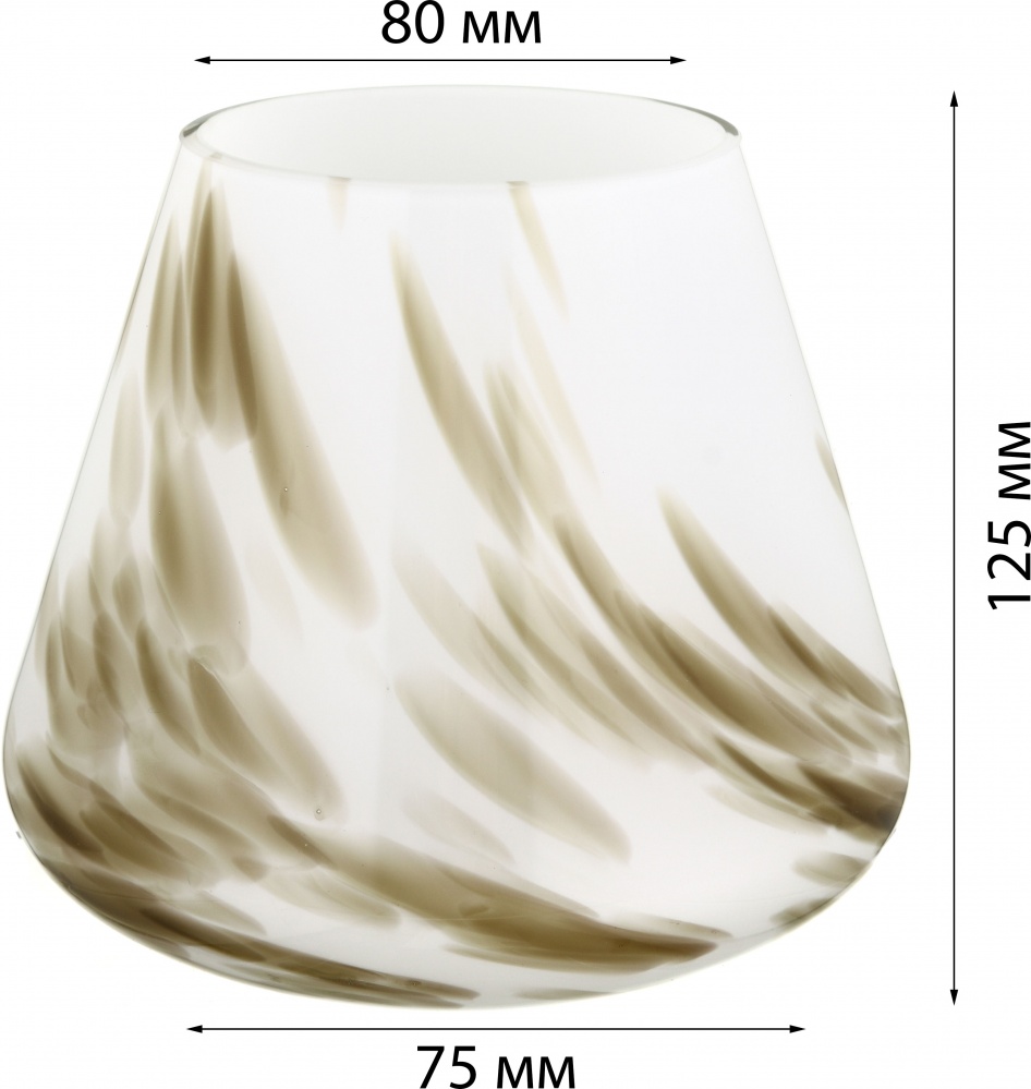 Ваза стеклянная Wrzesniak Glassworks Confetti капля 17-9493 12 см бело-коричневая