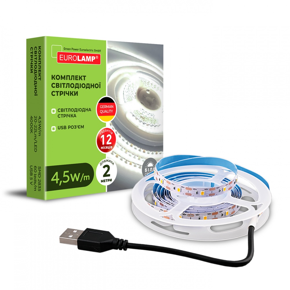 Стрічка світлодіодна Eurolamp 4,5 Вт IP20 5 В нейтральний LED/SET-2M/4000K(USB)