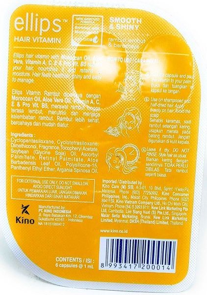 Масло Ellips Smooth & Shiny для светлых волос 6 мл