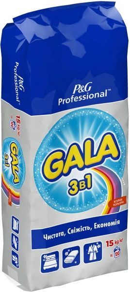 Пральний порошок для машинного прання Gala Expert Color 15 кг