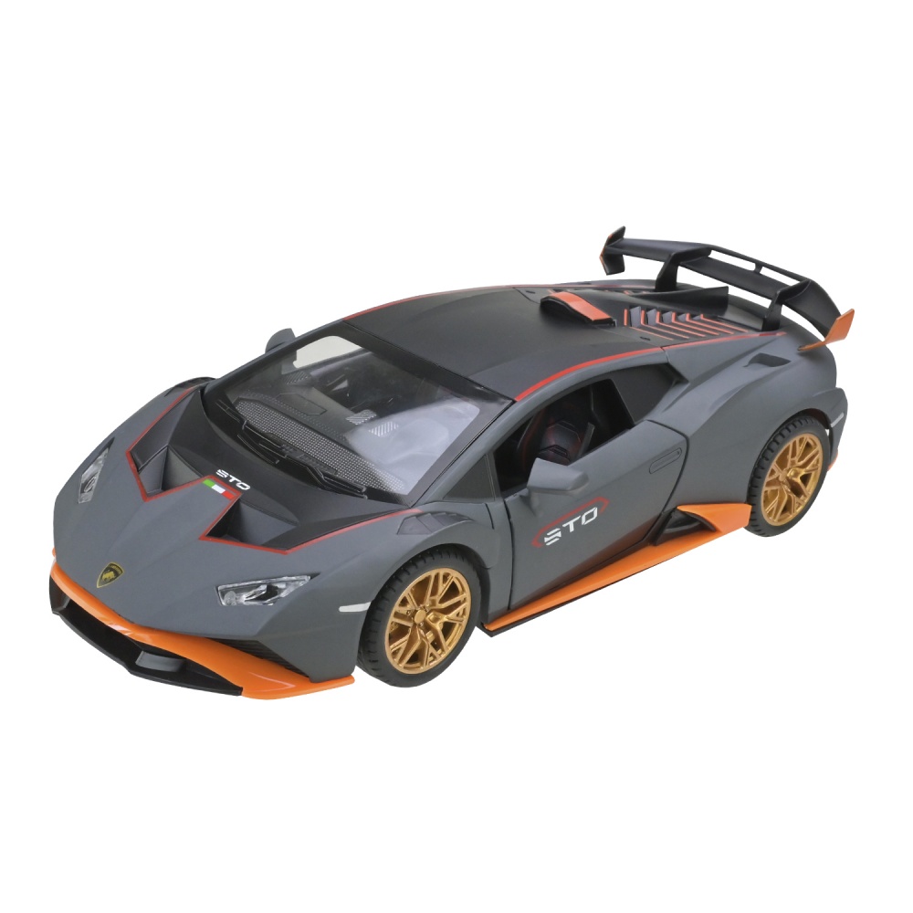 Машинка Автопром 1:24 Lamborghini AP7704