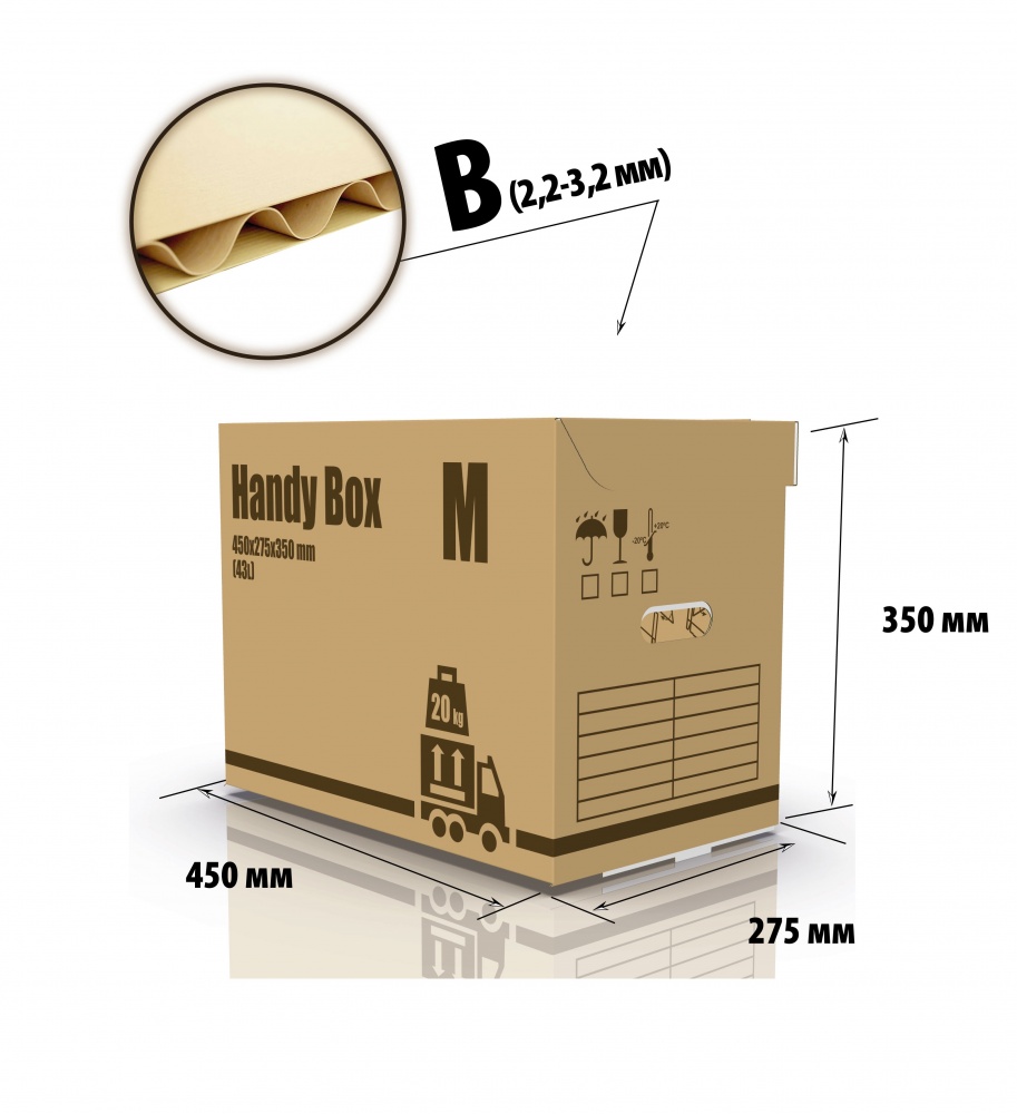 Handy Box M Т-22В 450x275x350 мм