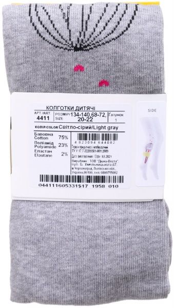Колготки детские унисекс Duna 4411 р.134-140 светло-серый 