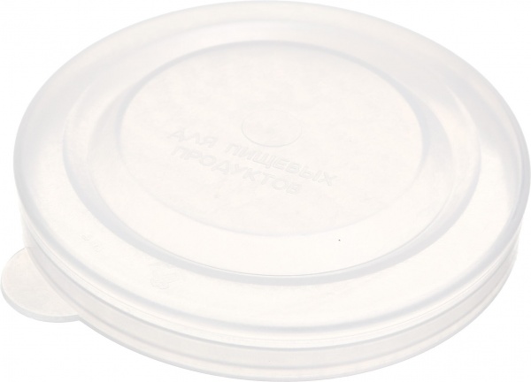 Набір кришок прозорих 10 шт 