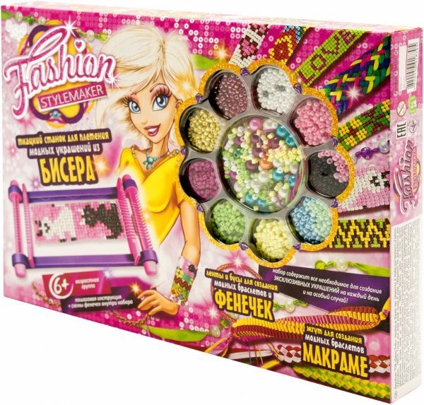 Дитяче рукоділля