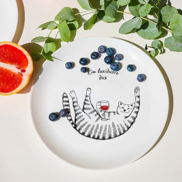 Тарілка «Кіт вихідного дня» 25 см Orner