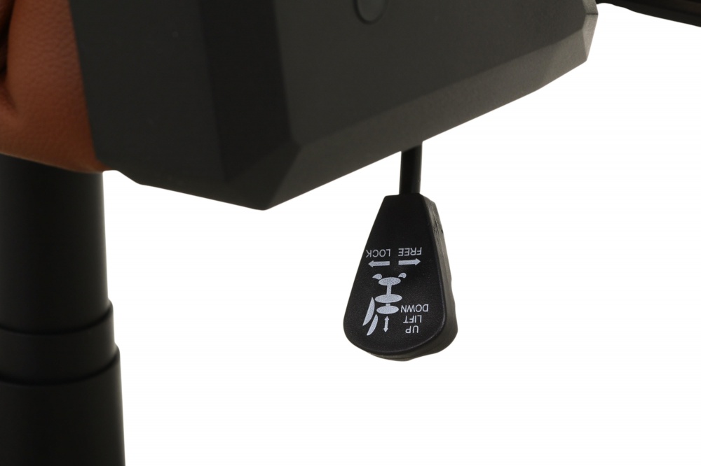 Крісло ігрове Центр Меблів Тобі ALB225 коричнево-бежевий