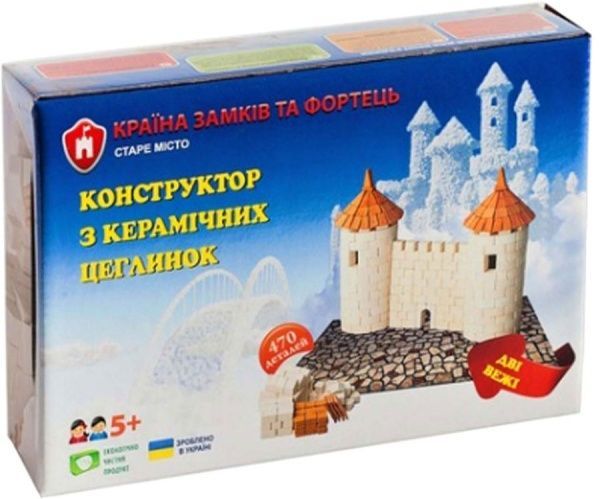 Конструктор Гравік Дві вежі