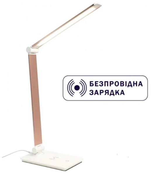 USB-лампа Berger 1x11 Вт белый с розовым 1041-TL-11 Rose Gold