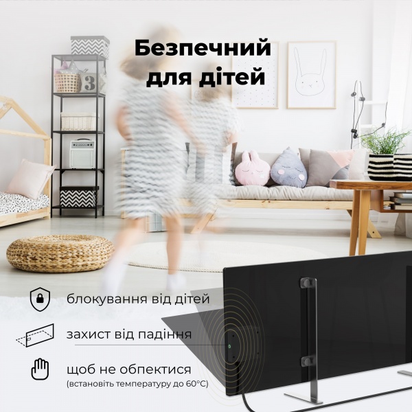 Панель тепловая AENO Premium Eco Smart GH2S Black (700 Вт)