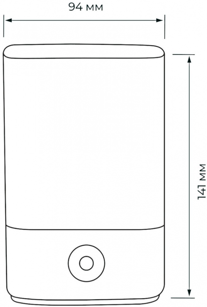 Настольная лампа соляная Luna Home 3 Вт белый ALT-M4W