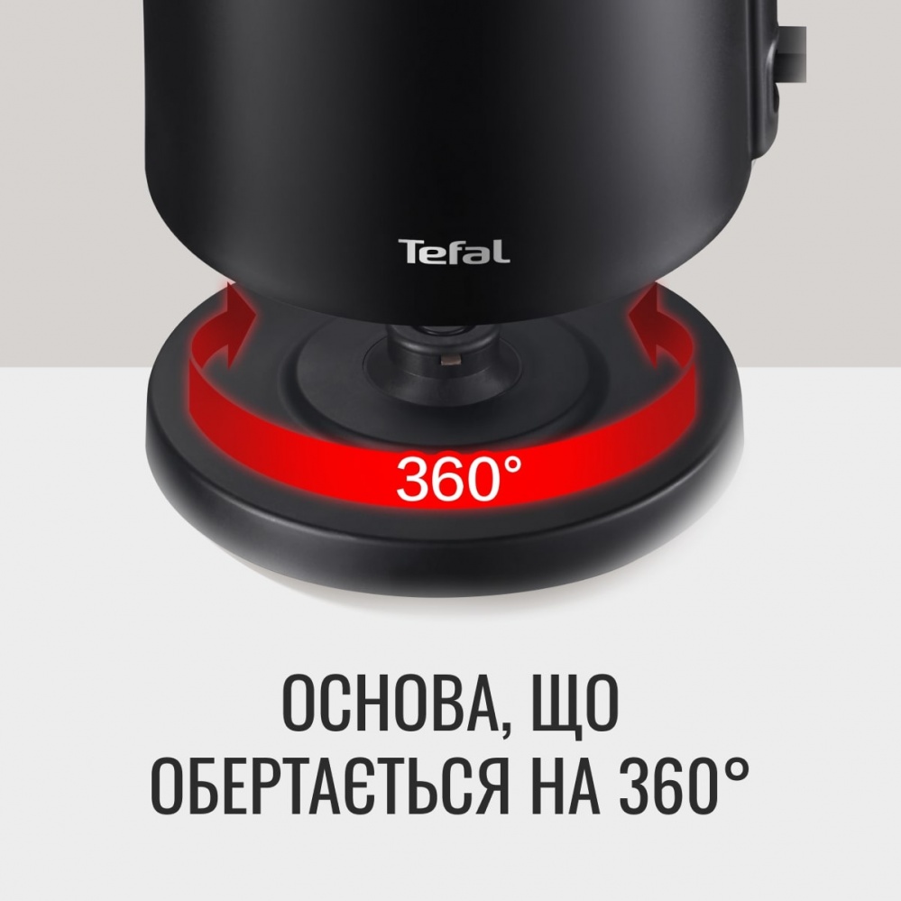 Электрочайник Tefal Thermo Protect KO1408E0