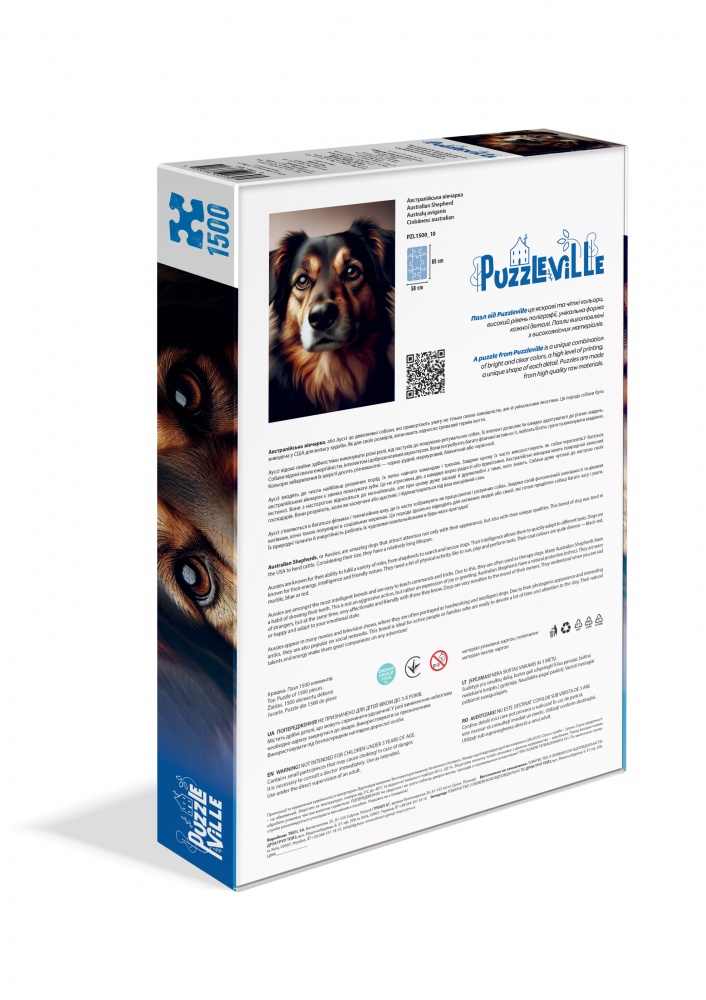 Пазл PUZZLEVILLE Австралийская овчарка 1500 элементов PZL1500_10