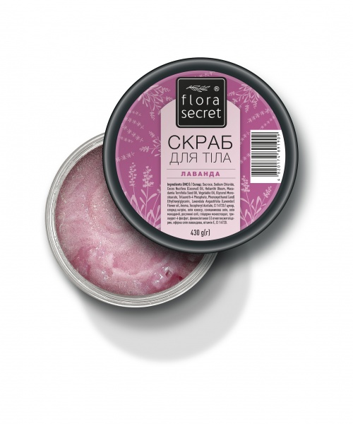Скраб Flora Secret Лаванда 430 г