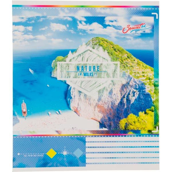 Тетрадь школьная 24 листа в линию Поділля