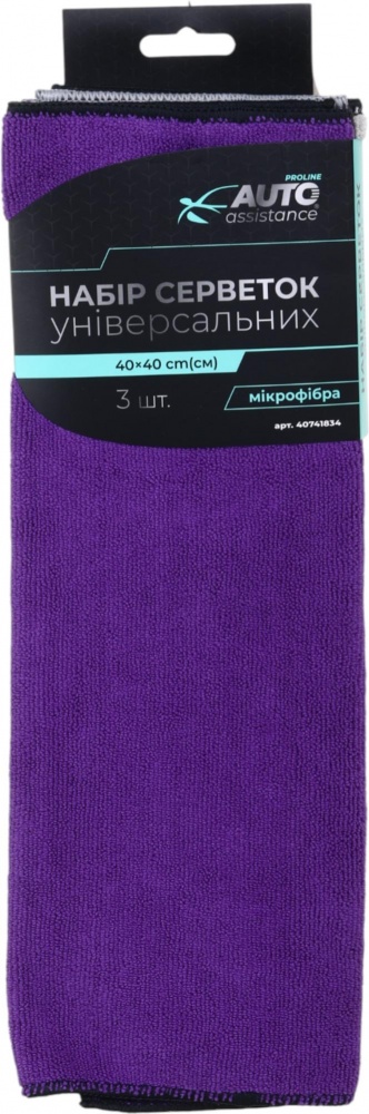 Набор салфеток из микрофибры 320 г/кв.м 40х40 см 3 шт. Auto Assistance Proline 3 шт.