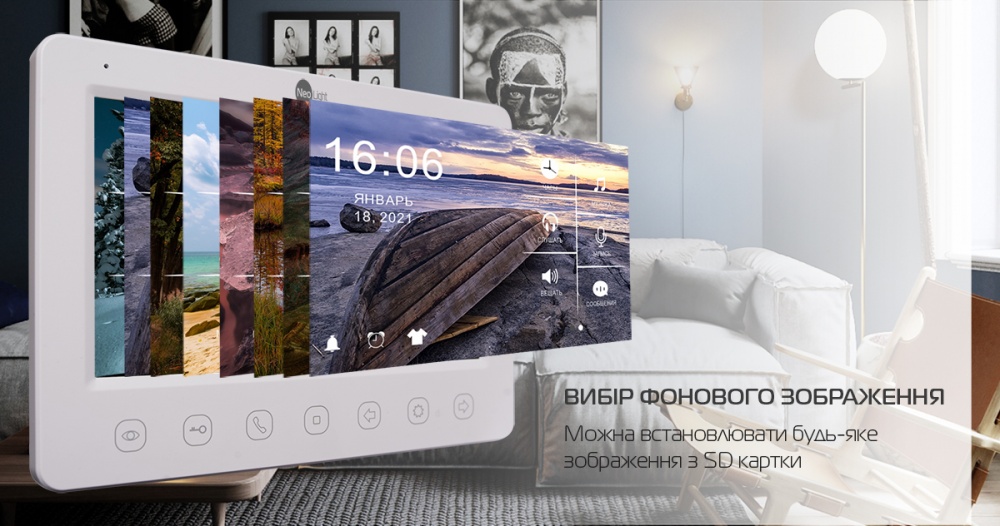 Комплект відеодомофона NeoLight NeoKit 7 WIFI