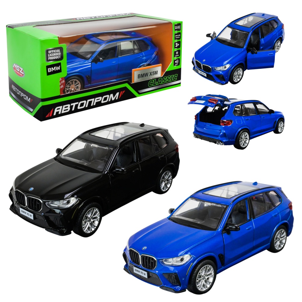 Автомодель Автопром 1:32 BMW X5M 68497