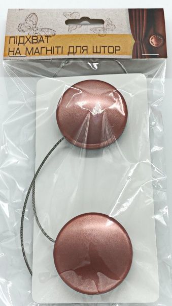 Магніт Коло велике d50 мм червоний Н0026-11 MISLT