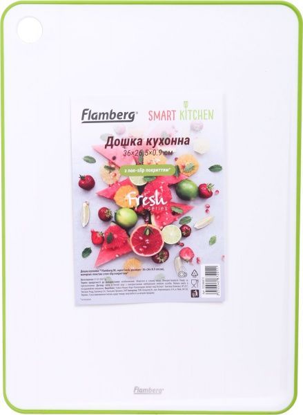 Доска кухонная Fresh non-slip 36x26x0,9 cм Flamberg