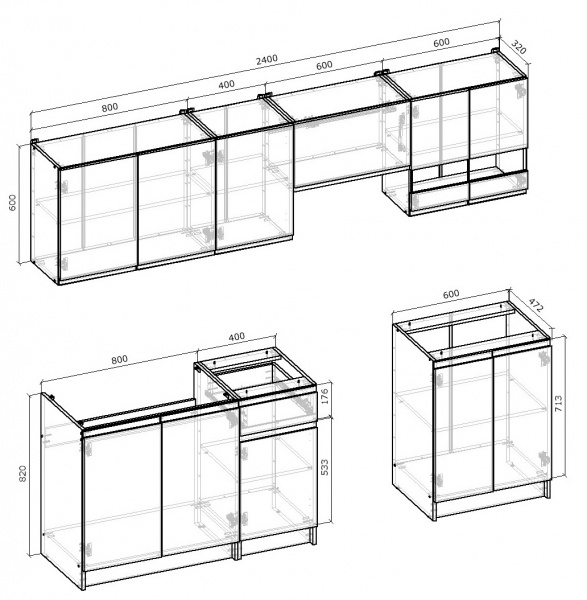 Кухня Катарина ЛЮКС_2 Грейд с ручкой J-pull ЛДСП 2,4 м 