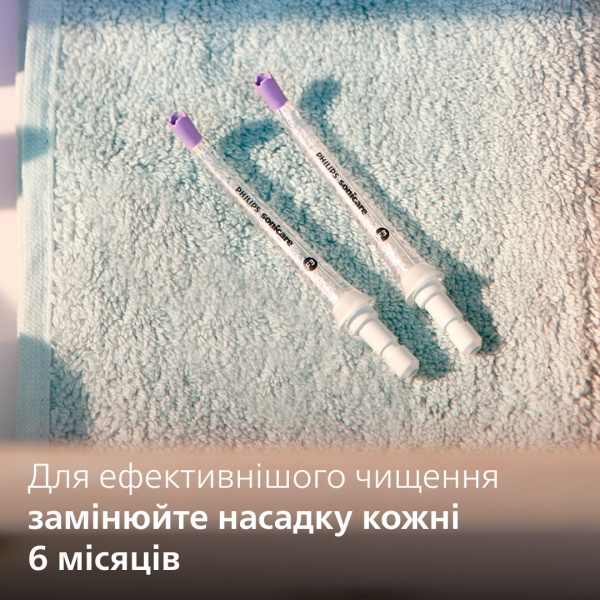 Насадки для ирригатора Philips HX3062/00