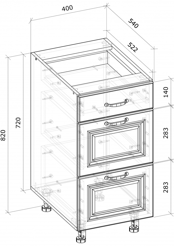 Тумба нижня з ящиком Q-25 Ня-3 (1+2) 40/82/54 МС Глорія біла емаль/дуб артізан Грейд
