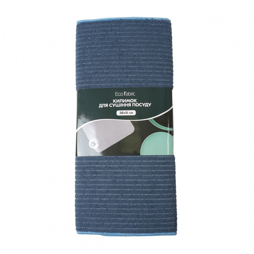 Килимок для сушіння посуду Eco Fabric 38 х 51 см синій