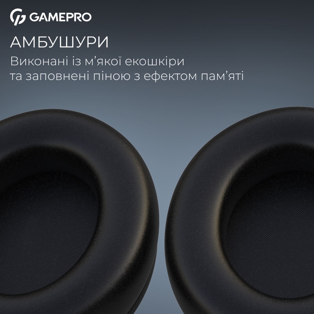 Гарнітура ігрова GamePro HSW201B black (HSW201B)