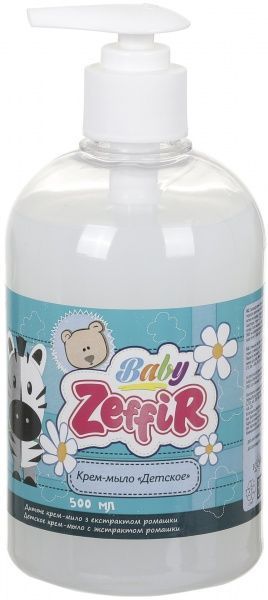 Детское мыло ZEFFIR с экстрактом ромашки 500 мл