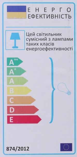 Люстра потолочная TK Lighting Wave 5x60 Вт E27 белый 4406 